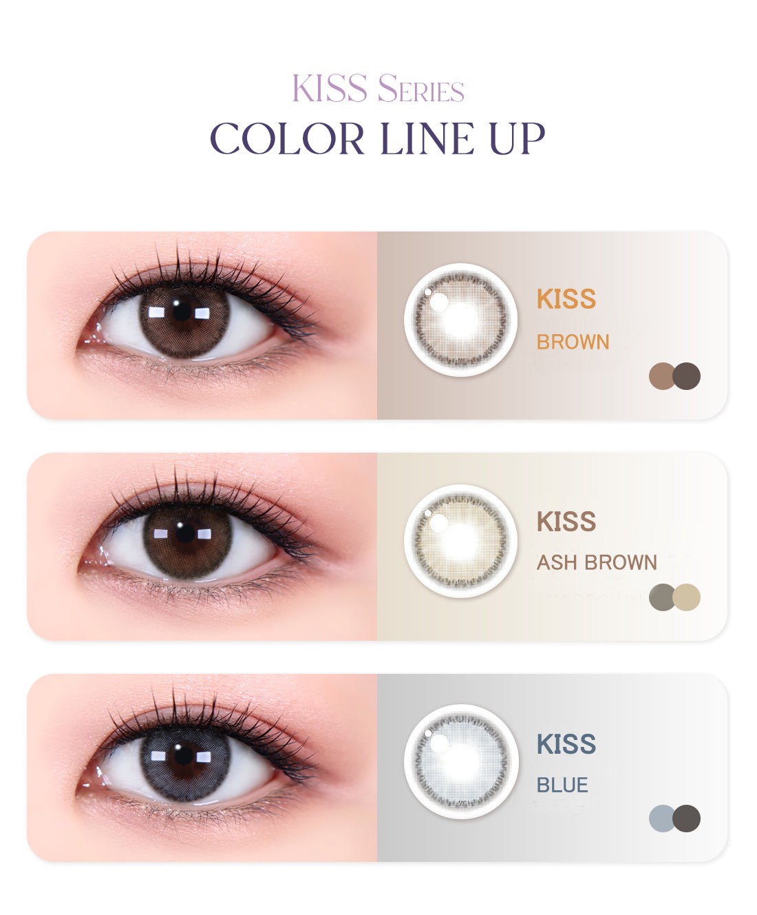 [Toric/Select Period] Torica Kiss Brown