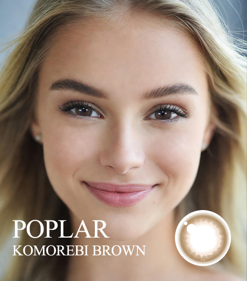 [Select Period] Torica Komorebi Brown
