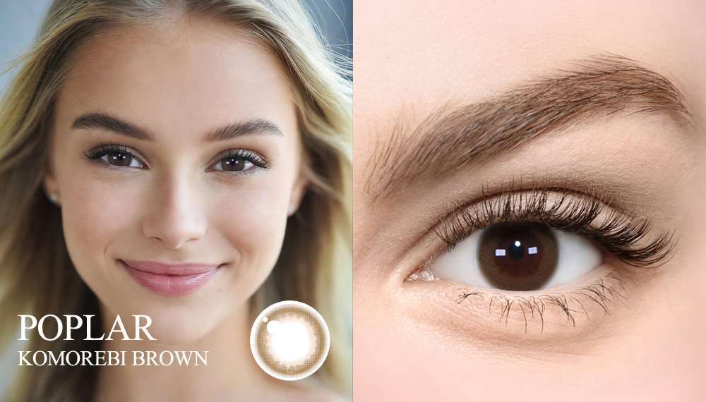 [Select Period] Torica Komorebi Brown