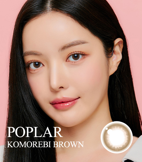 [Toric/Select Period] Torica Komorebi Brown3