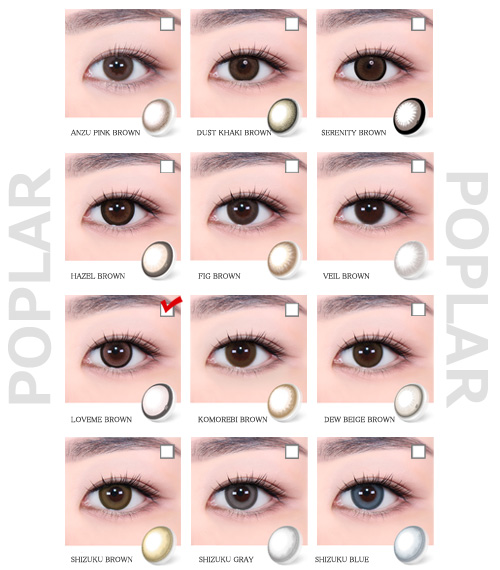 [Select Period] Torica Love me Pink Brown5