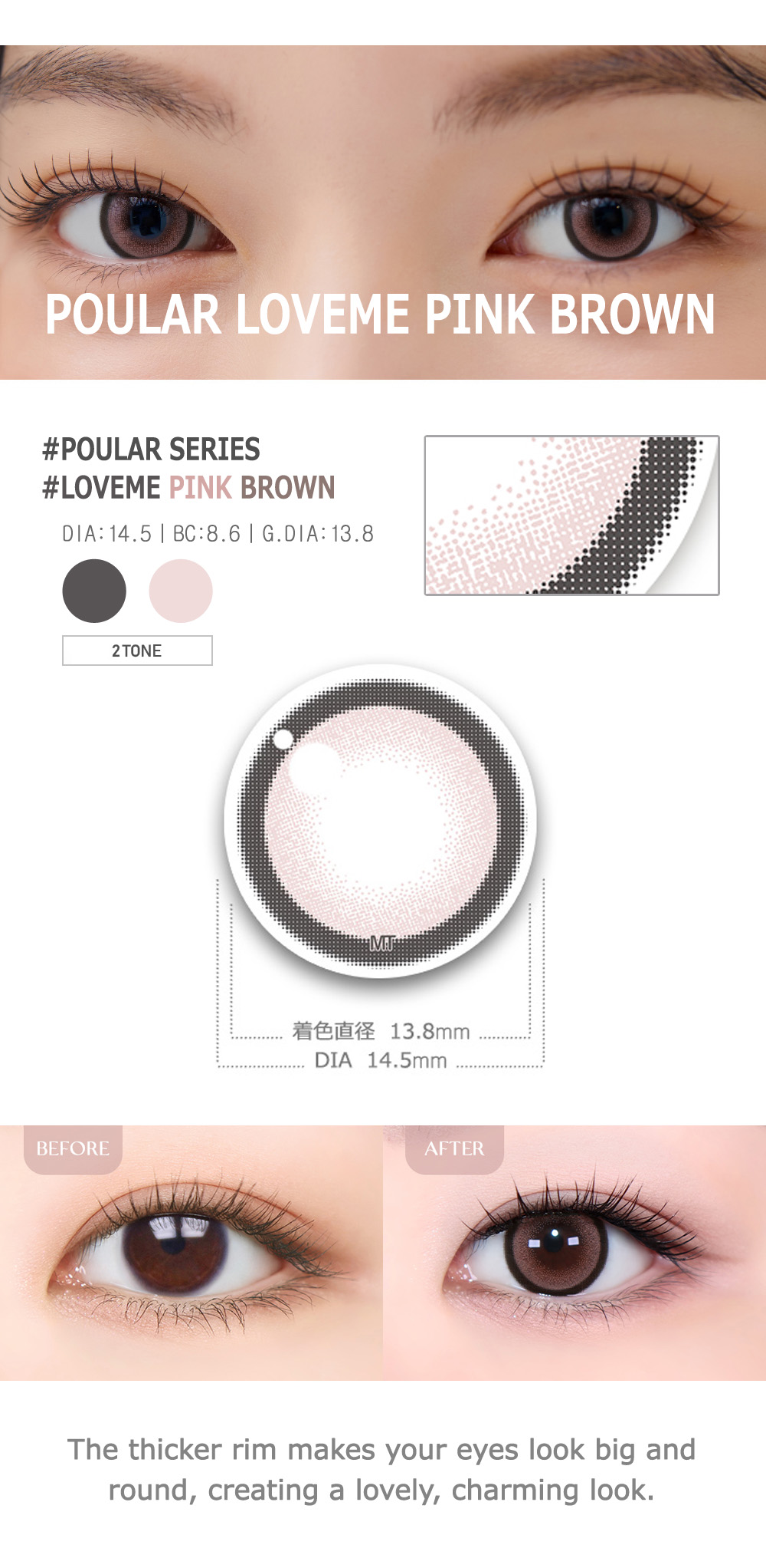 [Toric/Select Period] Torica Love me Pink Brown