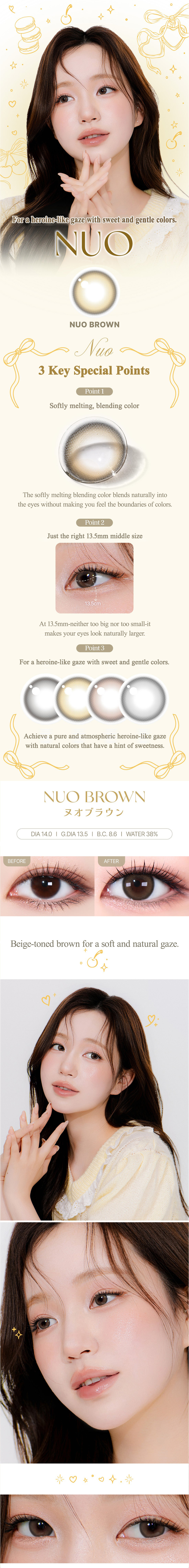 [Toric/Select Period] Torica Nuo Brown