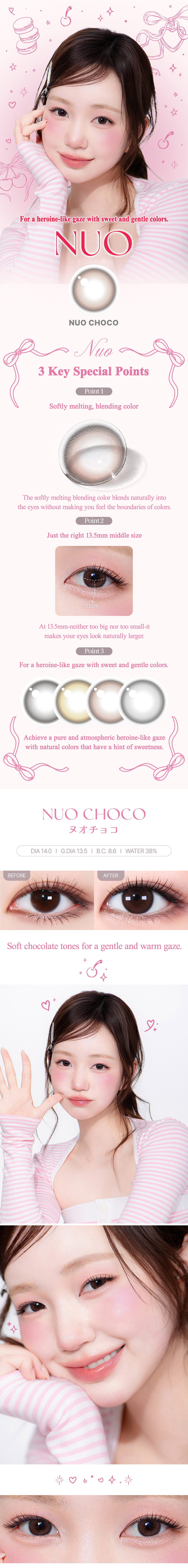 [Toric/Select Period] Torica Nuo Choco