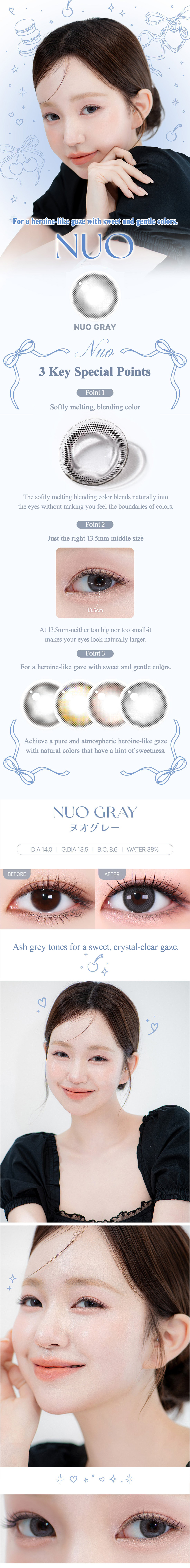 [Toric/Select Period] Torica Nuo Gray