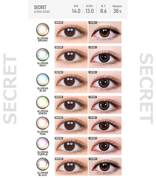 [Select Period] Torica Qloring Gray5