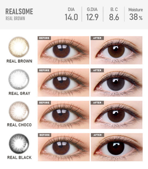 [Select Period] Torica Real Brown