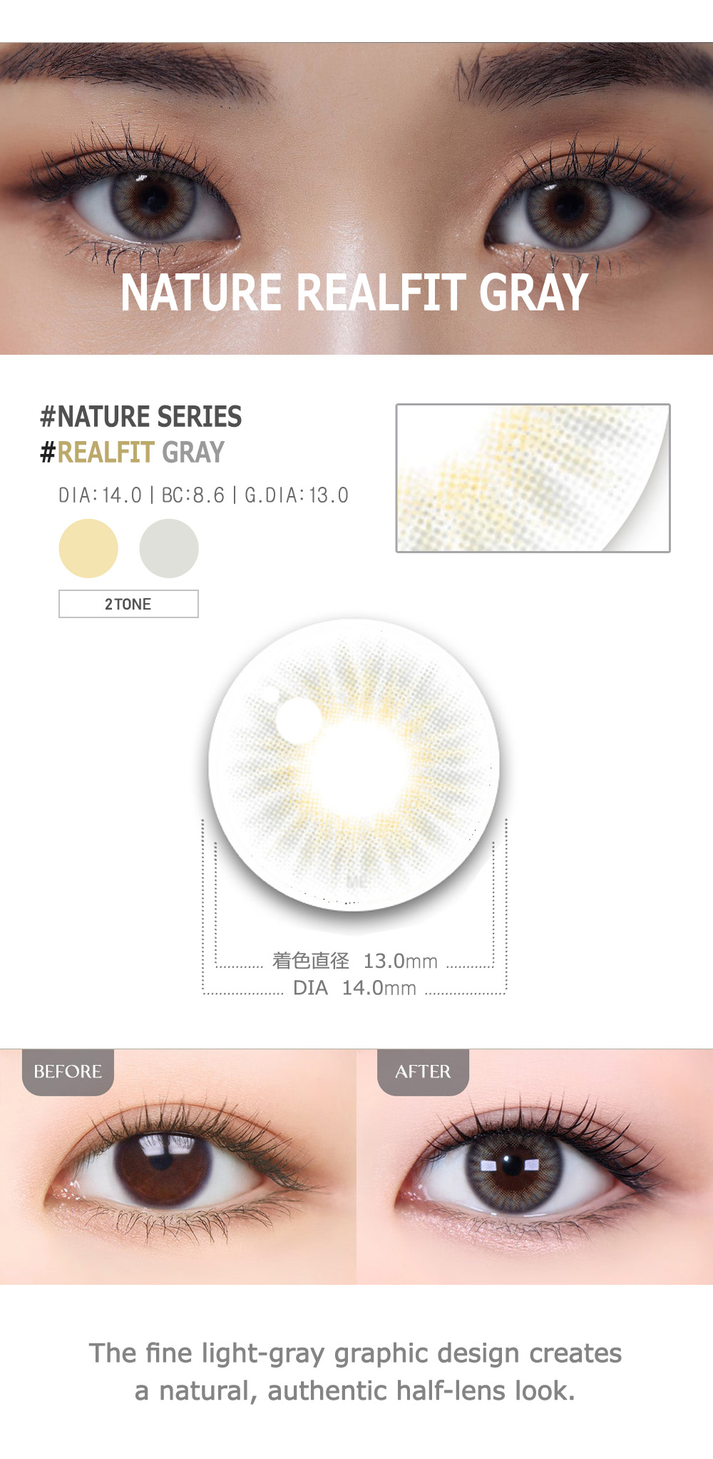 [Select Period] Torica Realfit Gray