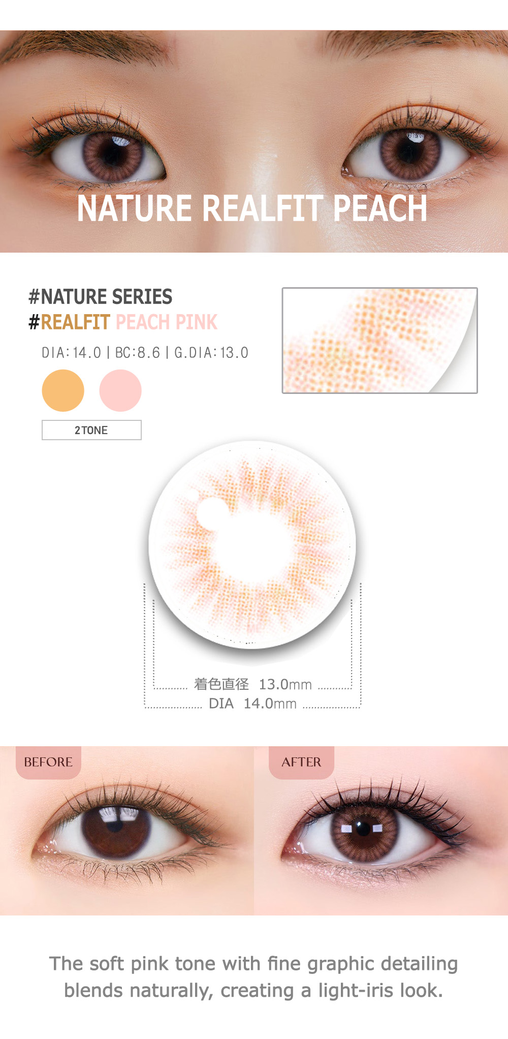 [Select Period] Torica Realfit Peach