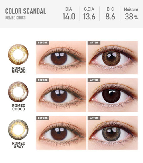 [Select Period] Torica Romeo Dark Brown5