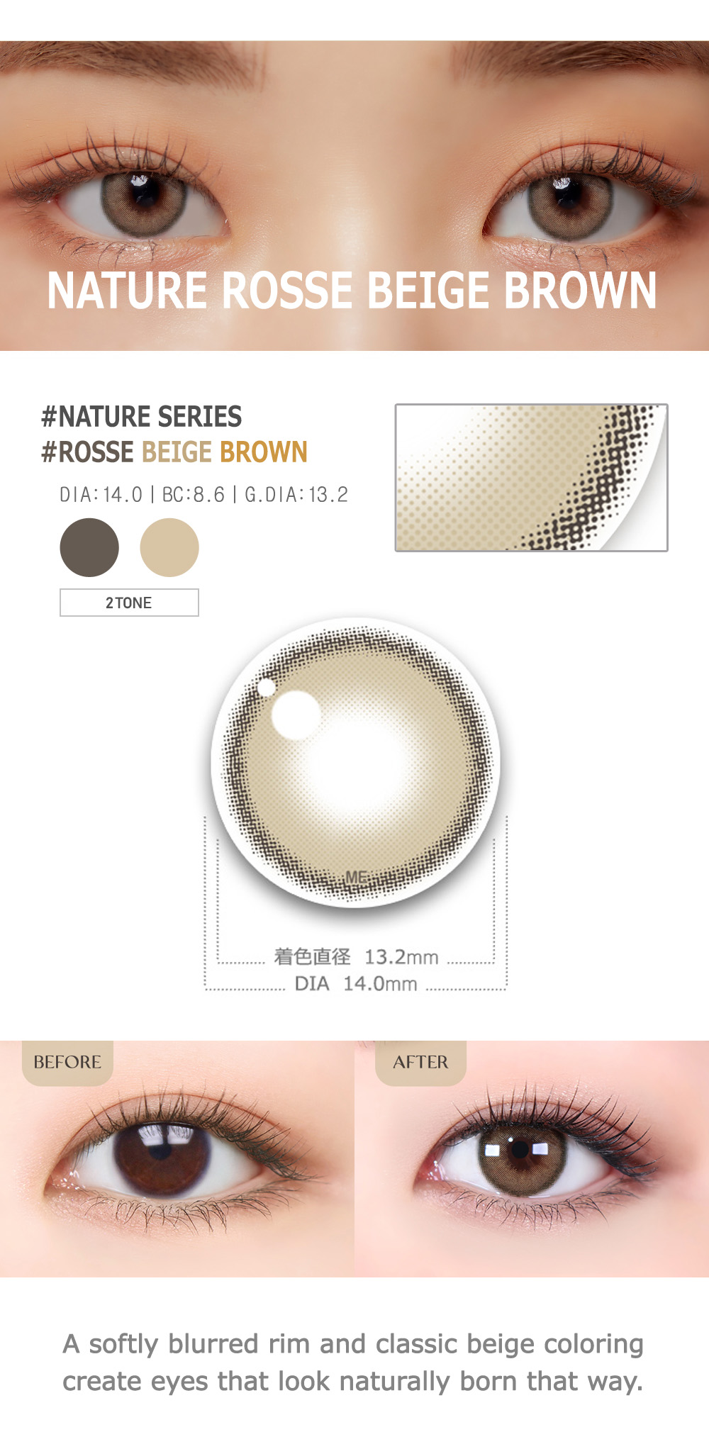 [Toric/Select Period] Torica Rozze Beige Brown