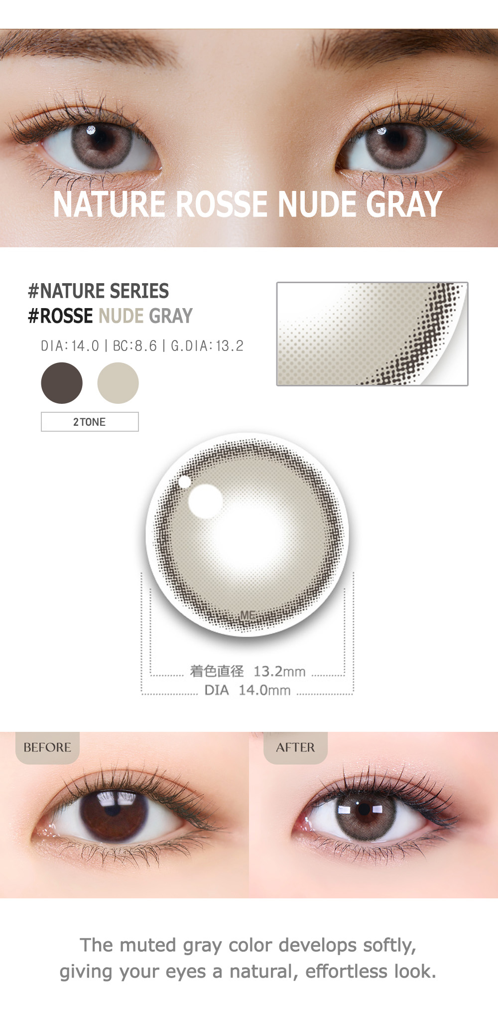 [Toric/Select Period] Torica Monet Nude Gray