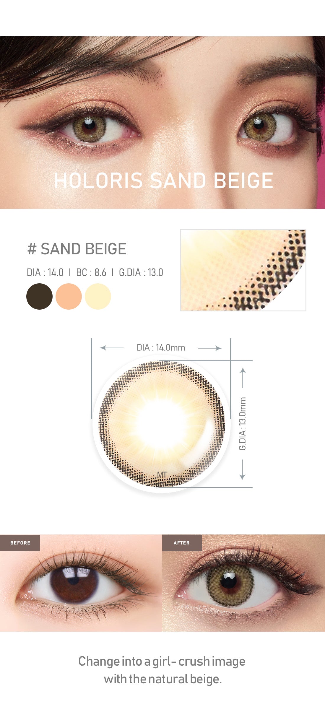 [Select Period] Torica Sand Beige