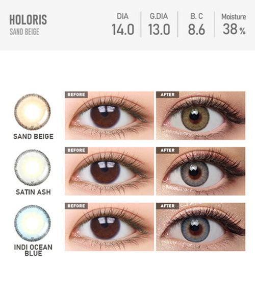 [Select Period] Torica Sand Beige