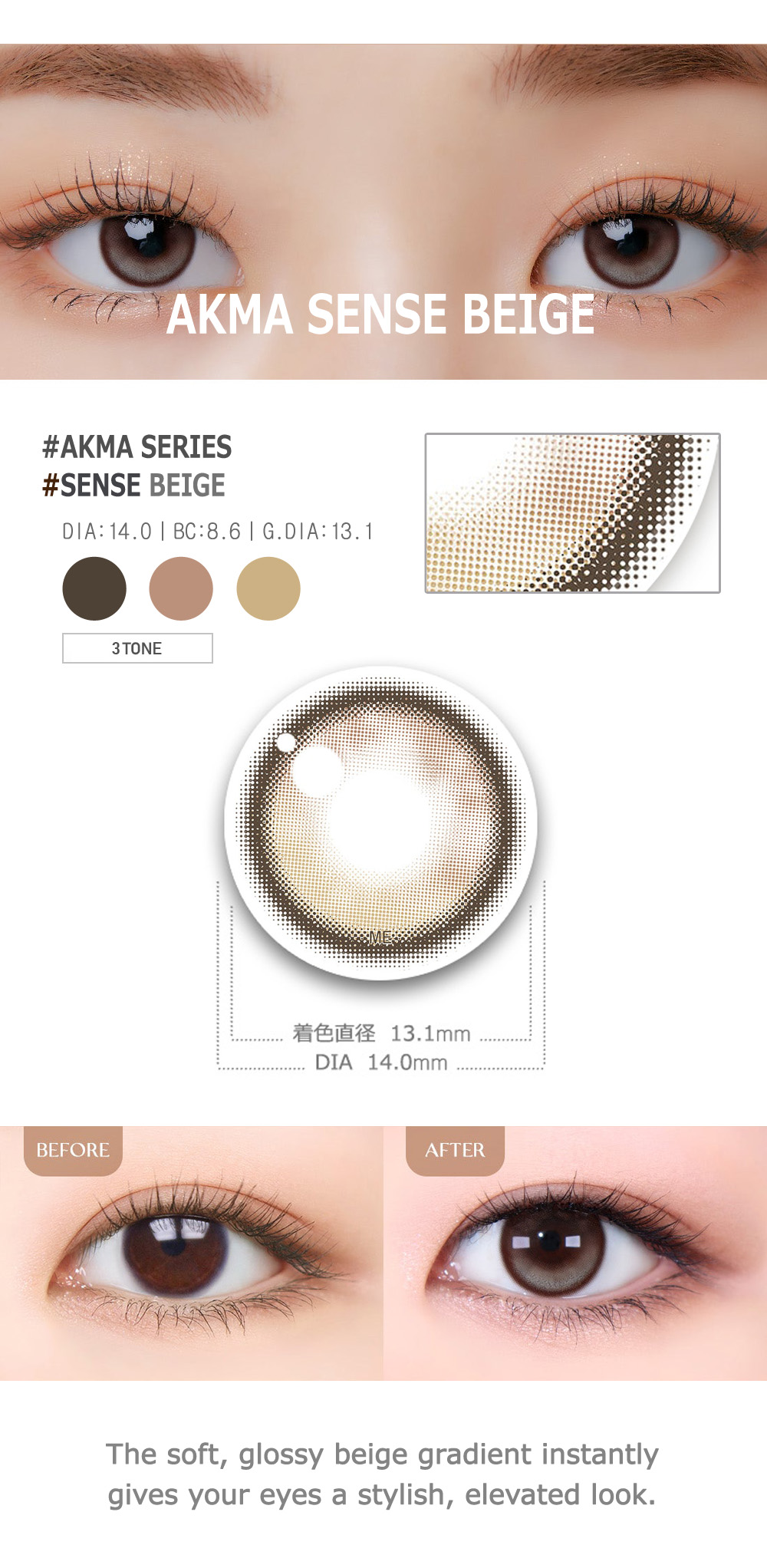 [Select Period] Torica Sense Beige