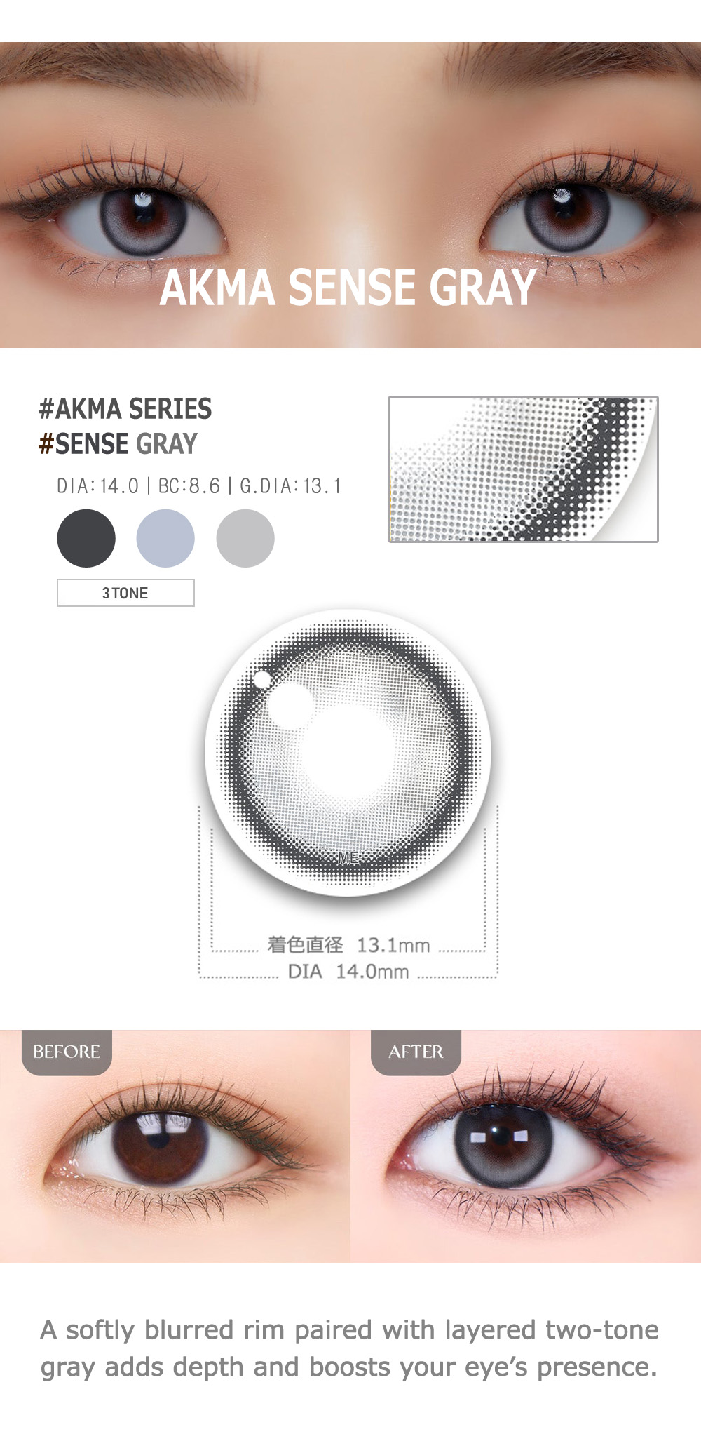 [Toric/Select Period] Torica Sense Gray