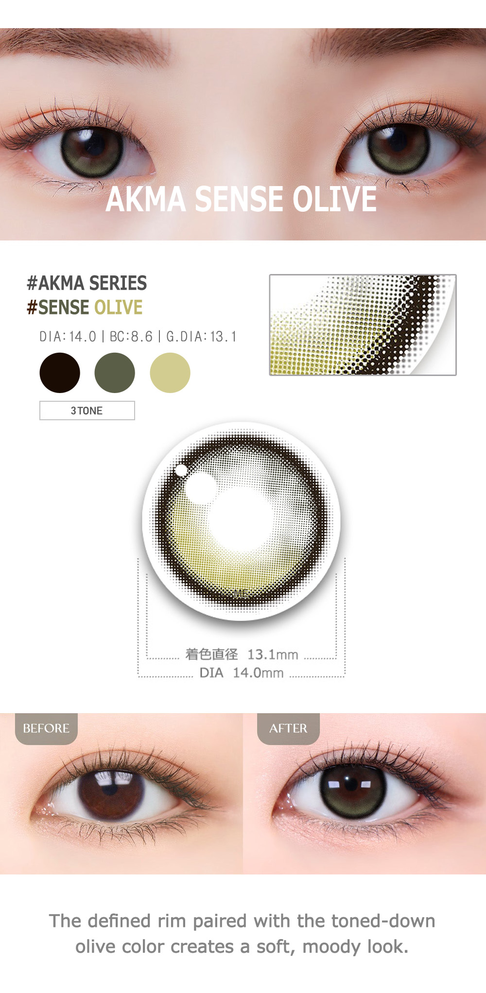 [Toric/Select Period] Torica Sense Olive