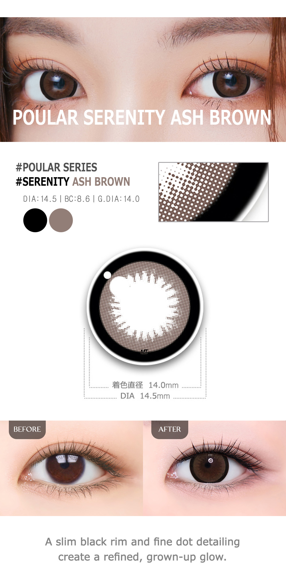 [Toric/Select Period] Torica Serenity Ash Brown