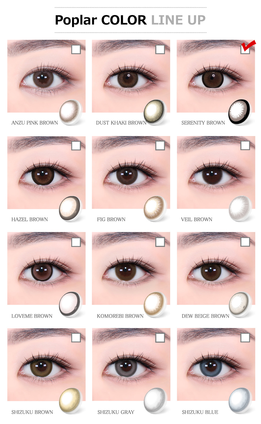 [Toric/Select Period] Torica Serenity Ash Brown