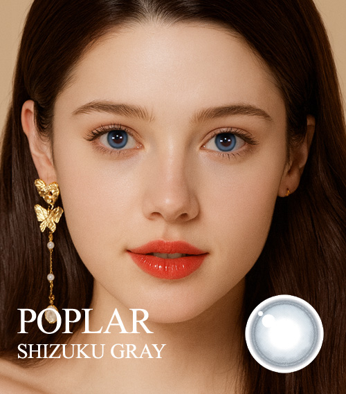 [Select Period] Torica Shizuku Blue