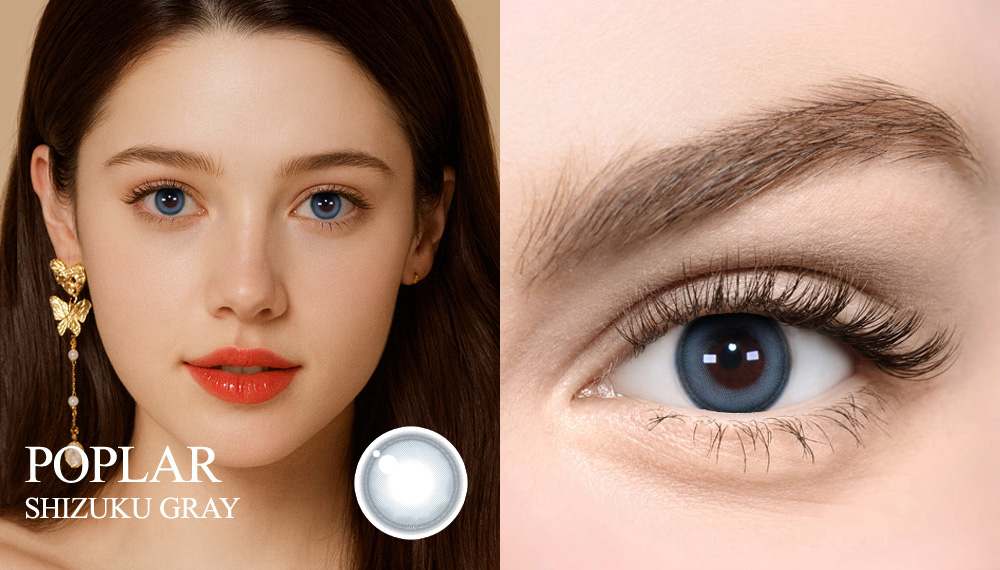 [Select Period] Torica Shizuku Blue