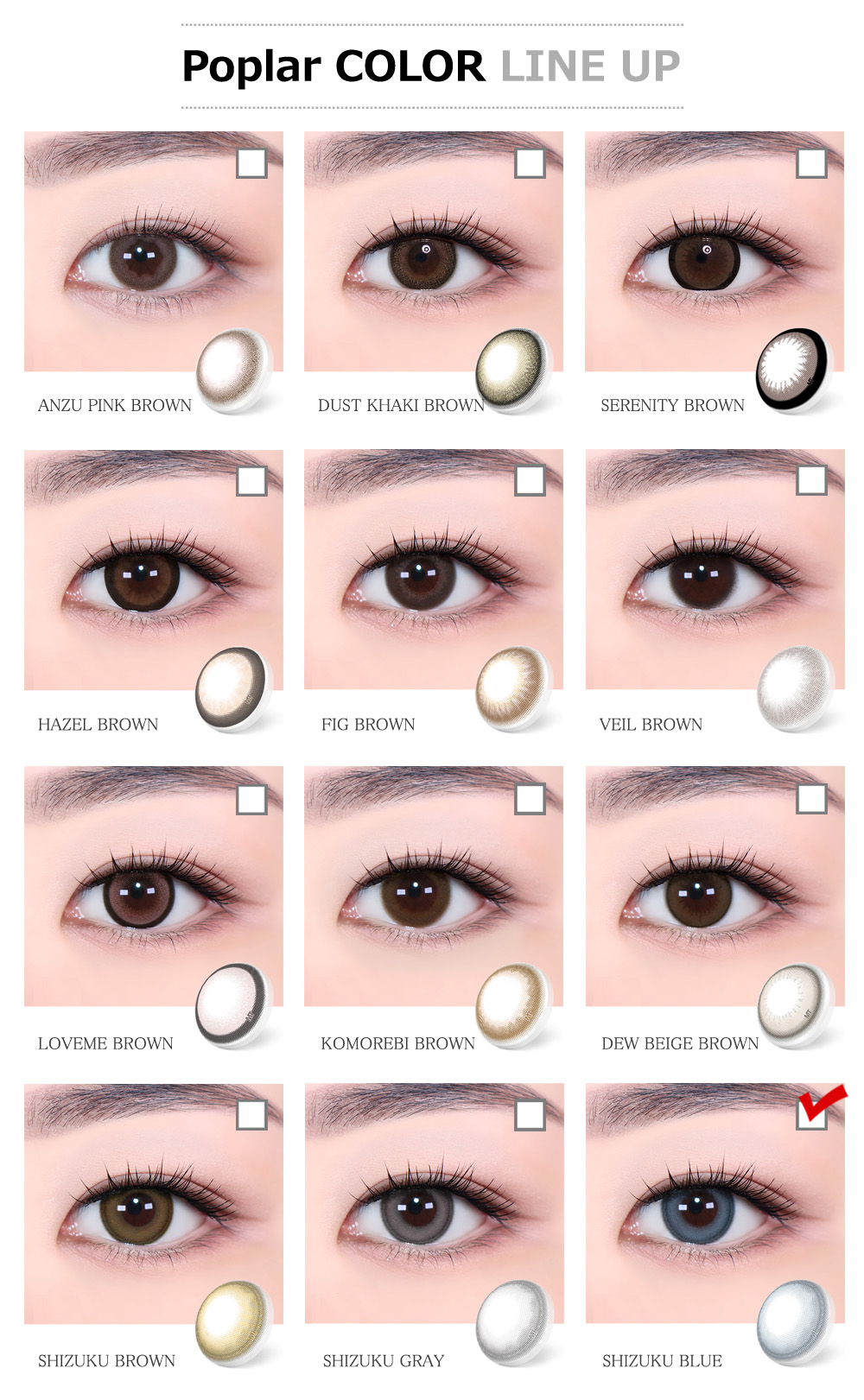 [Select Period] Torica Shizuku Blue