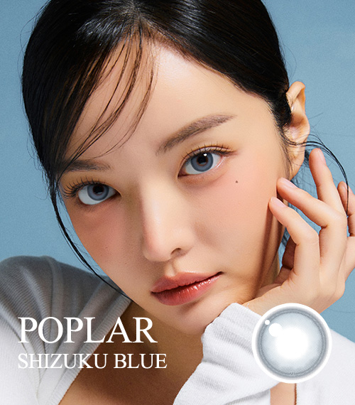 [Select Period] Torica Shizuku Blue3