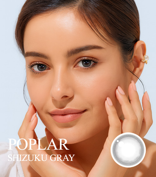 [Select Period] Torica Shizuku Gray