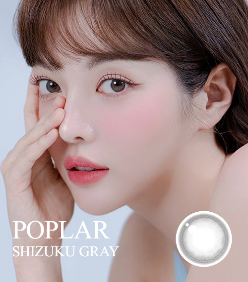 [Select Period] Torica Shizuku Gray3