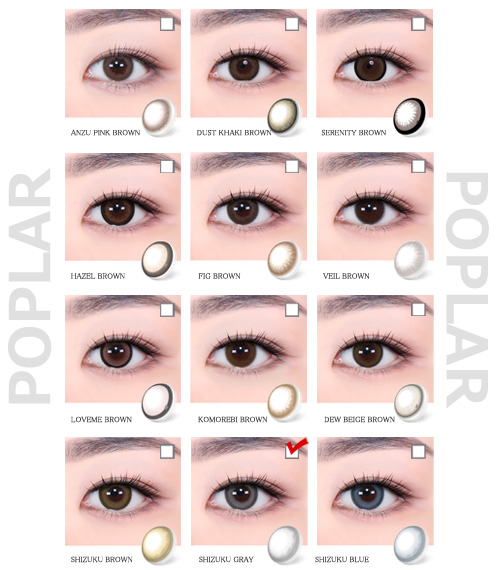 [Select Period] Torica Shizuku Gray5