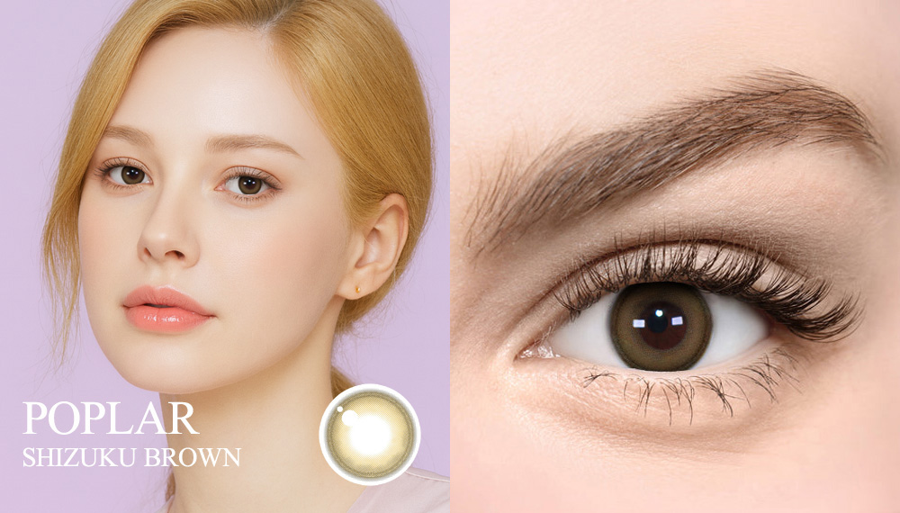 [Toric/Select Period] Torica Shizuku Brown