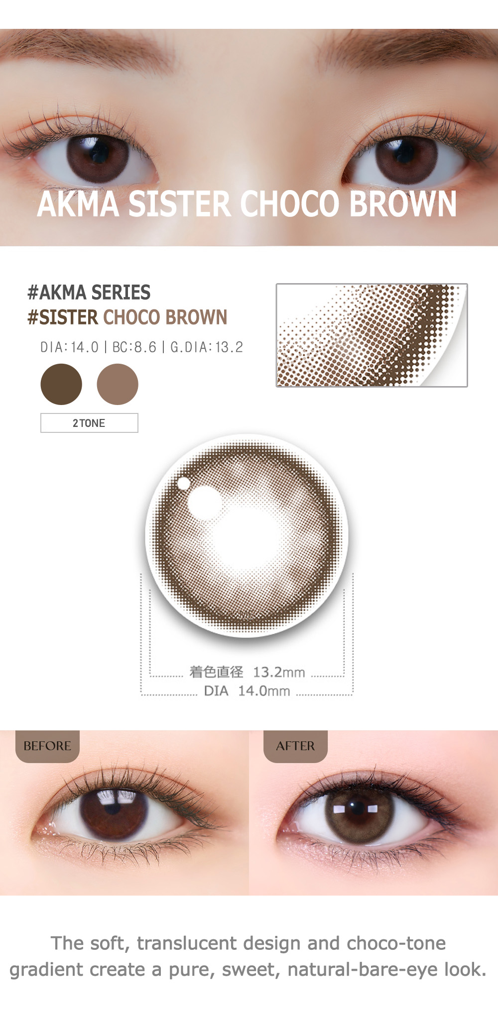 [Toric/Select Period] Torica Sister Choco Brown