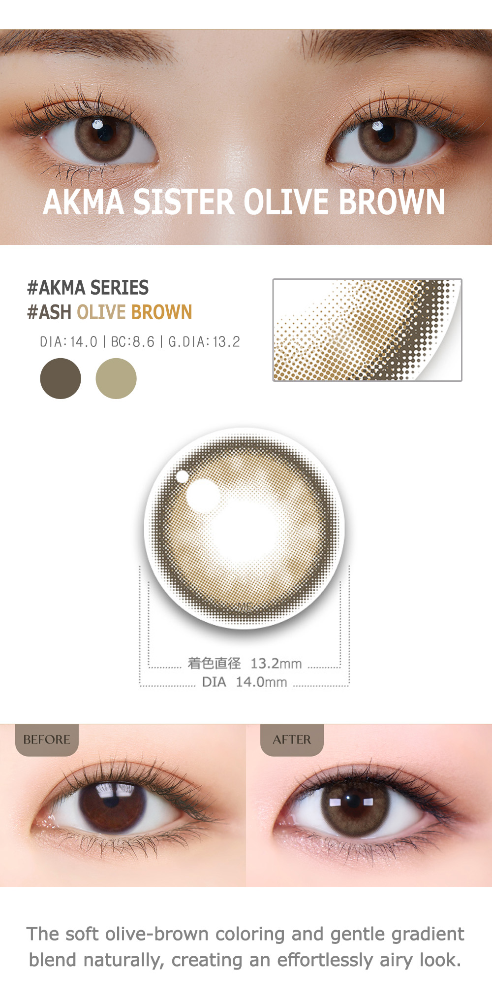 [Toric/Select Period] Torica Sister Olive Brown