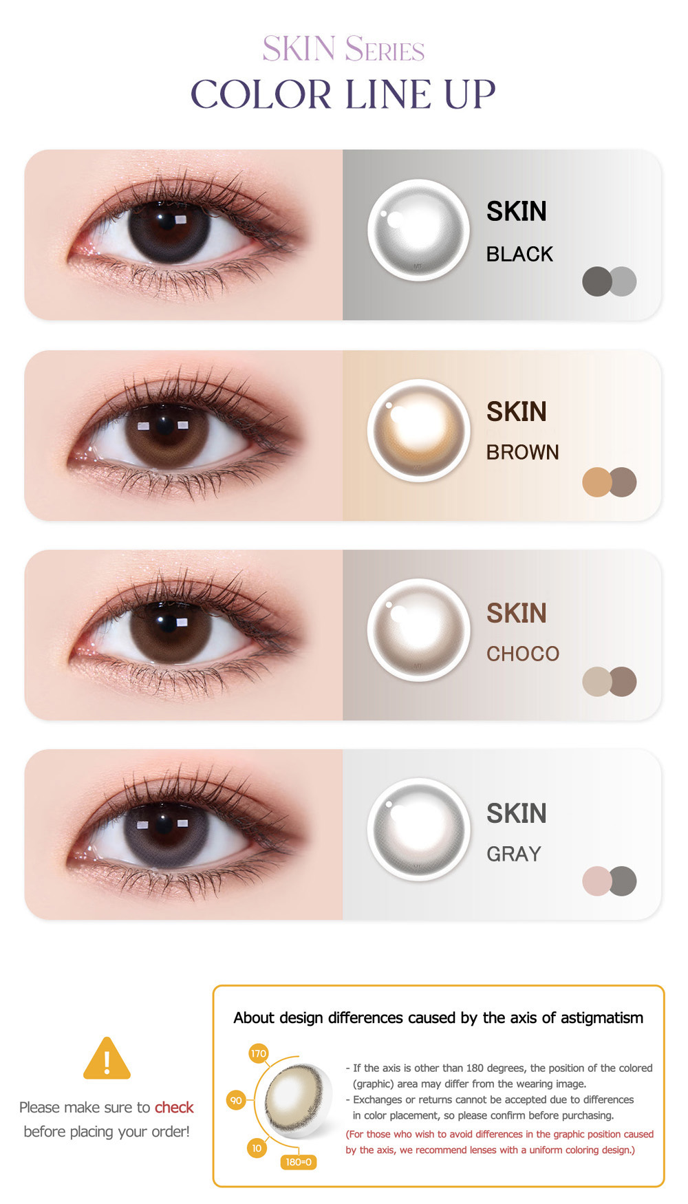 [Toric/Select Period] Torica Skin Brown