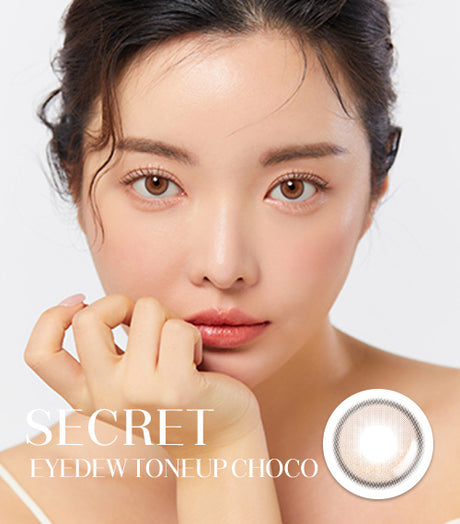 [Select Period] Torica Toneup Pearl Choco3