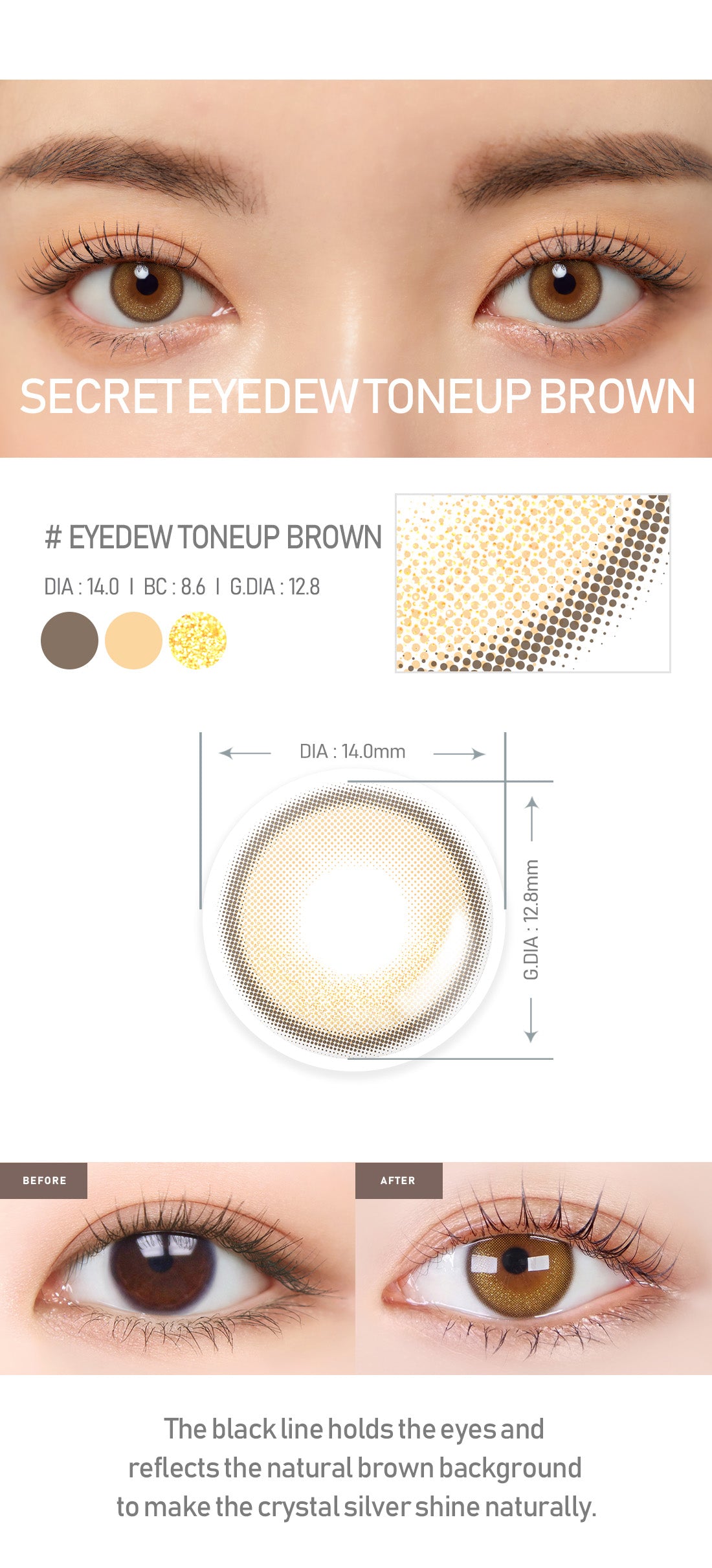 [Toric/Select Period] Torica Toneup Pearl Brown