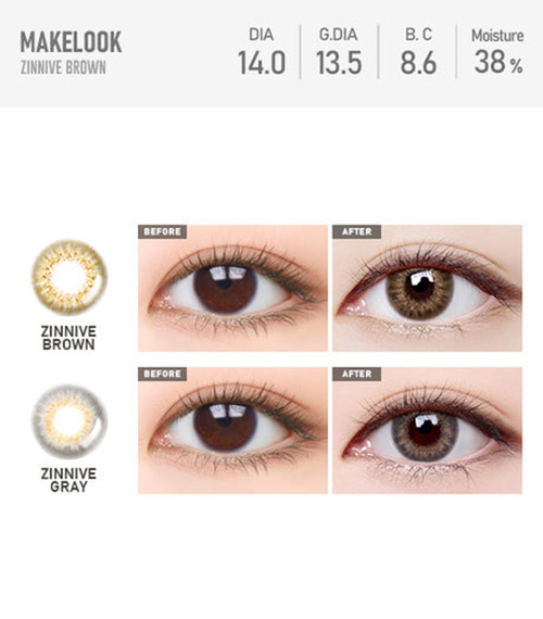 [Toric/Select Period] Torica Zinnive Brown