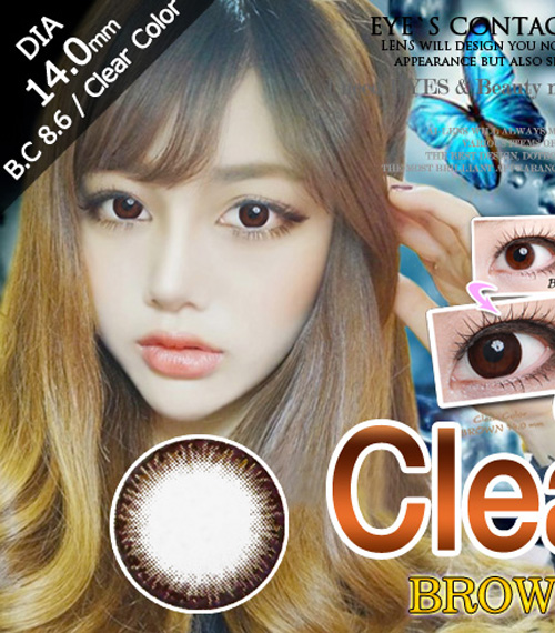 [6-Months] Clear Color Brown (2pcs)5