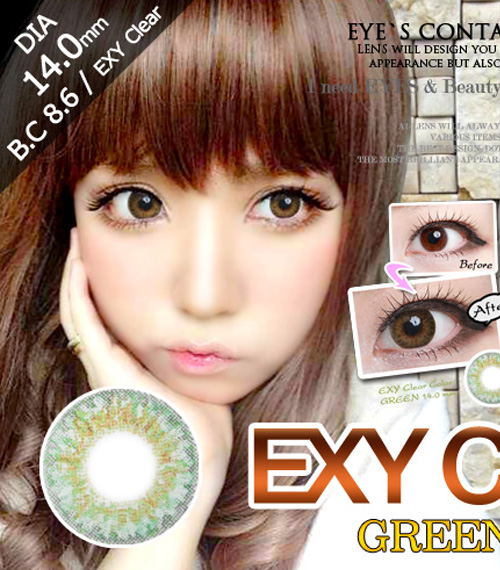 [6-Months] EXY 3-Tone Green (2pcs)5