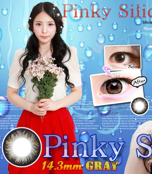 [6-Months] Pinky Silicone Gray (2pcs)5