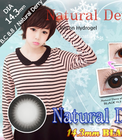 [6-Months] Natural Derry Silicone Black (2pcs)5