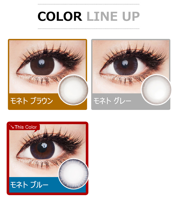 [6-Months] Monet Blue (2pcs)5