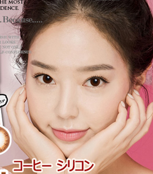 [1-Month] Coffee Silicone Brown (2pcs)3