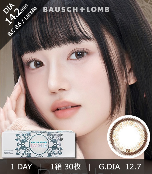 [1-Day] BAUSCH&LOMB LACELLE Bambi Brown (30pcs)