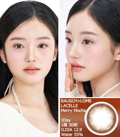 [1-Day] BAUSCH&LOMB LACELLE Freedom Honey (30pcs)3