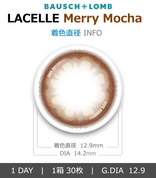 [1-Day] BAUSCH&LOMB LACELLE Freedom Honey (30pcs)4