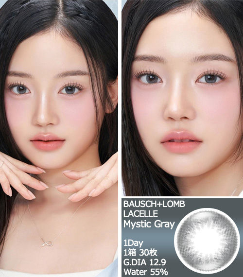 [1-Day] BAUSCH&LOMB LACELLE Mistic Gray (30pcs)3