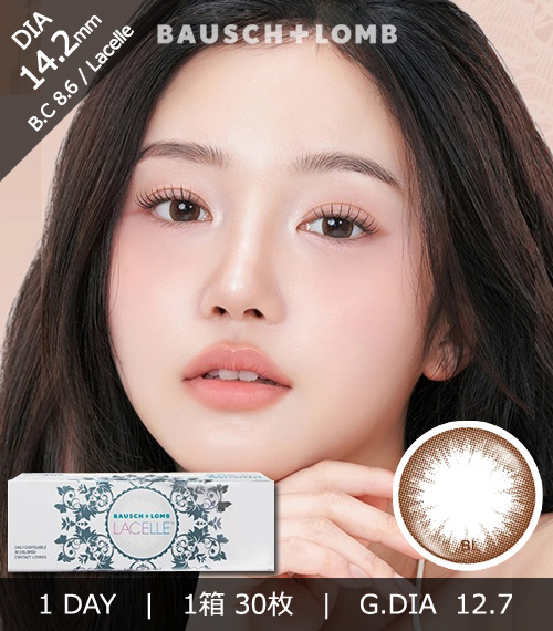[1-Day] BAUSCH&LOMB LACELLE Twinkle Brown (30pcs)