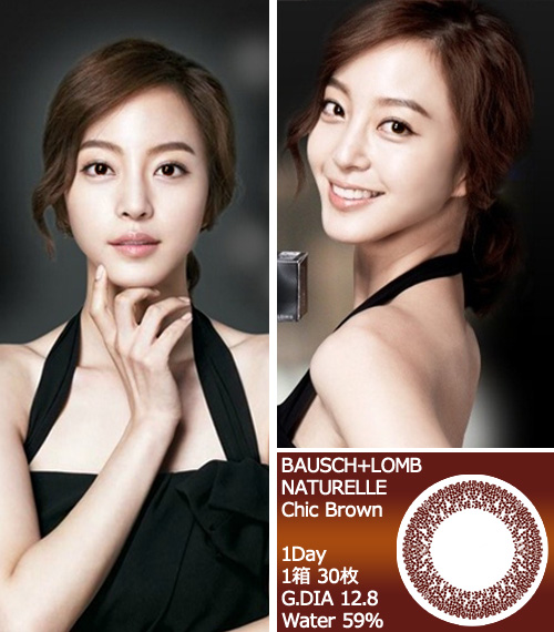 [1-Day] BAUSCH&LOMB NATURELLE Pure Black (30pcs)3