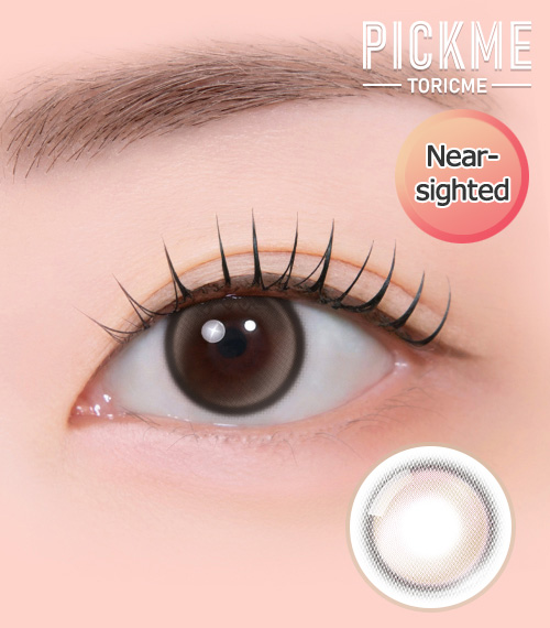 [Select Period] Pickme・Bijumi Water Choco